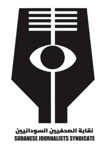 SJS